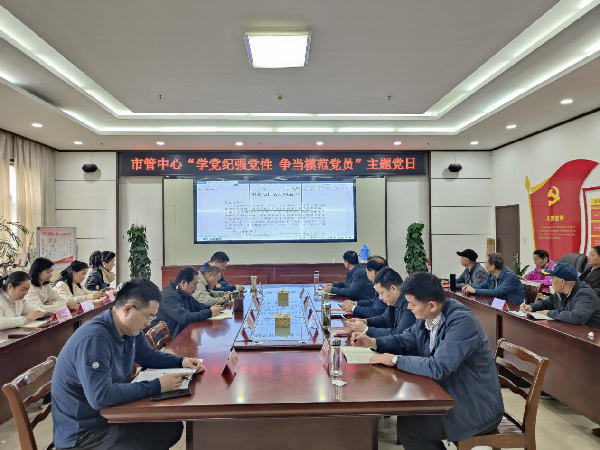 图片6.png