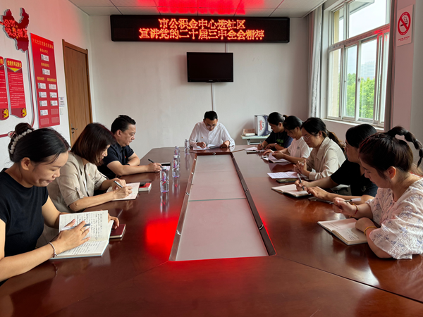 图片8.png