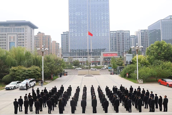 微信图片_20240930145340.jpg 微信图片_20240930145340.jpg