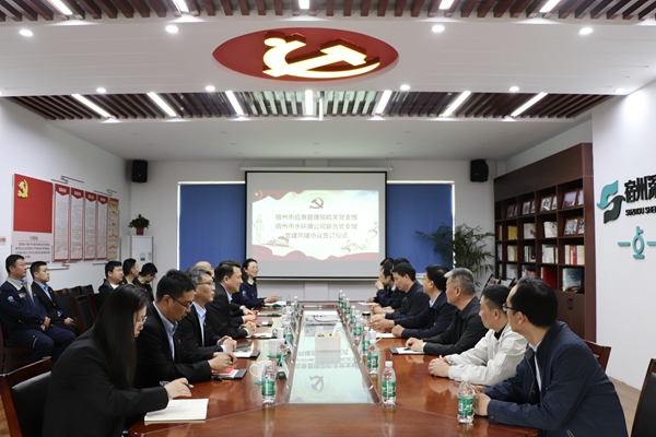 微信图片_20250429113742.jpg