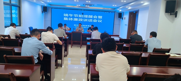 微信图片_20250530165008.jpg